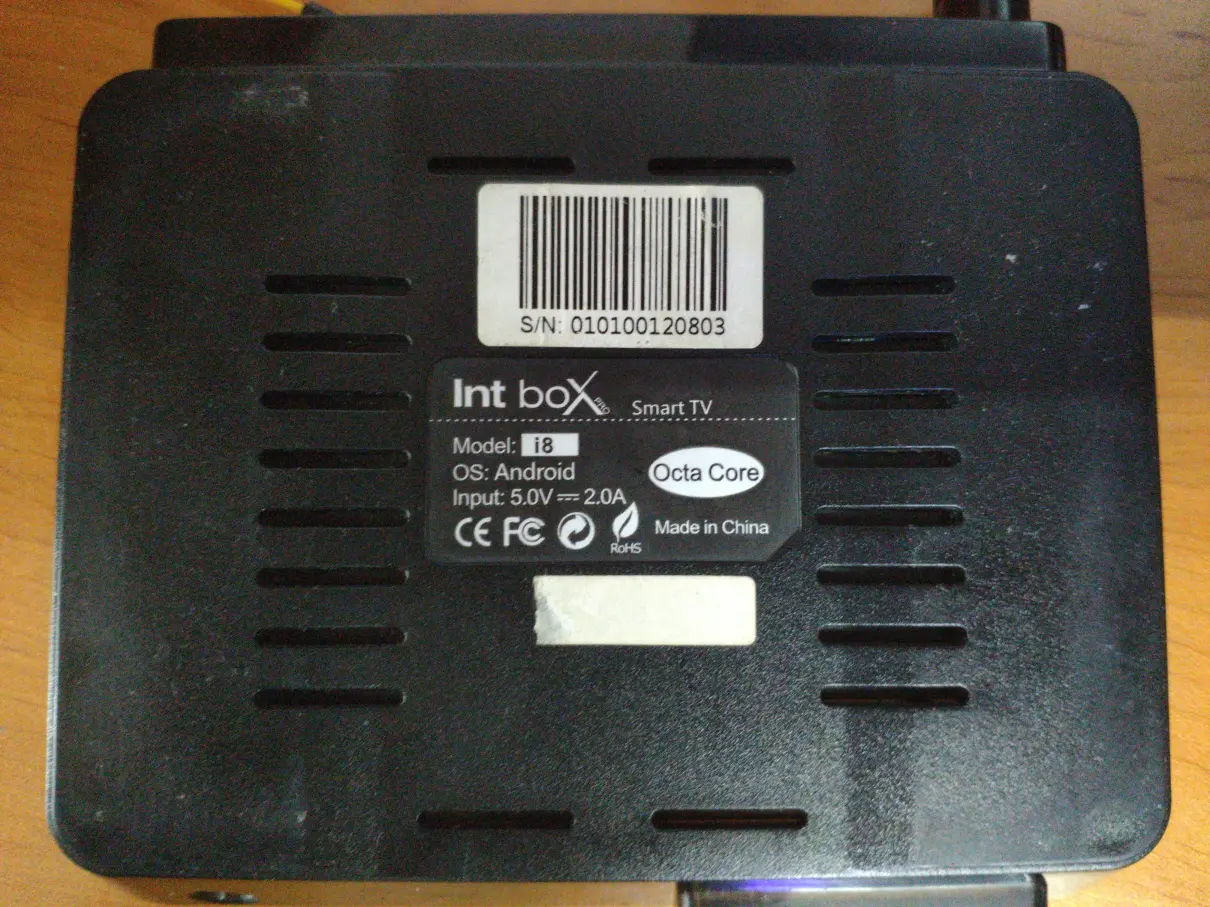 box.webp